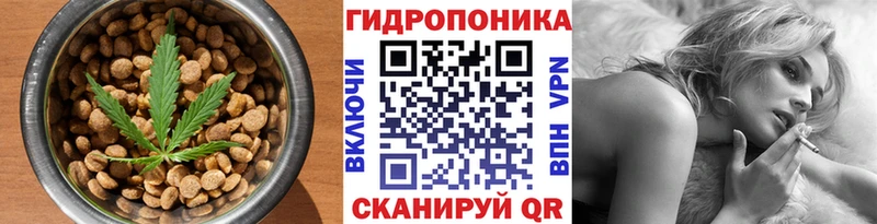магазин  наркотиков  Владивосток  Еда ТГК конопля 