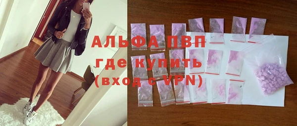 MDMA Алексин