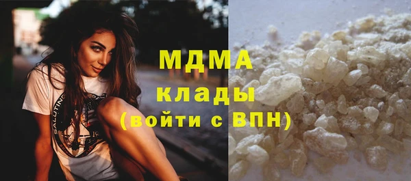 а пвп мука Алексеевка