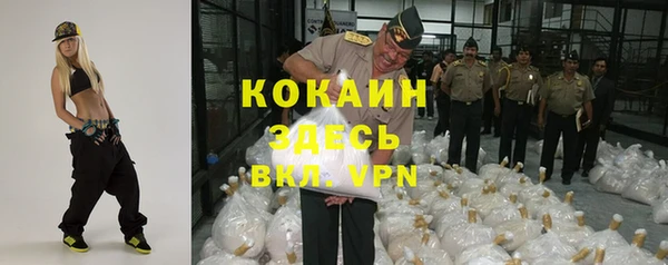 а пвп мука Алексеевка