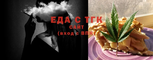 марки nbome Няндома