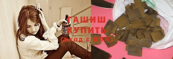 бутик Нягань