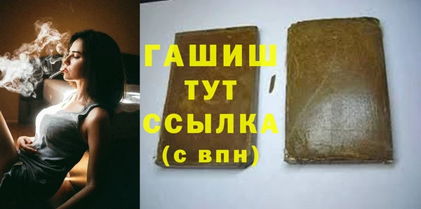 а пвп мука Алексеевка