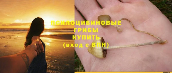 марихуана Алзамай