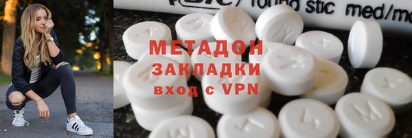 марихуана Алзамай