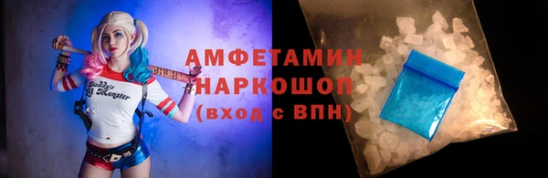 а пвп мука Алексеевка
