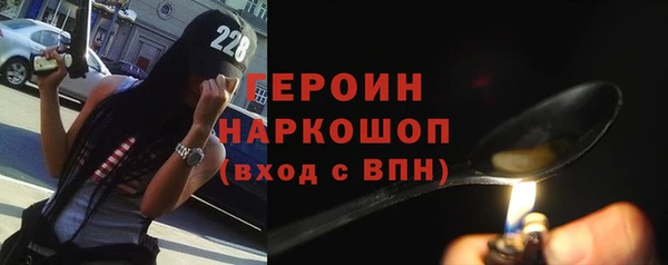 прущая мука Нязепетровск