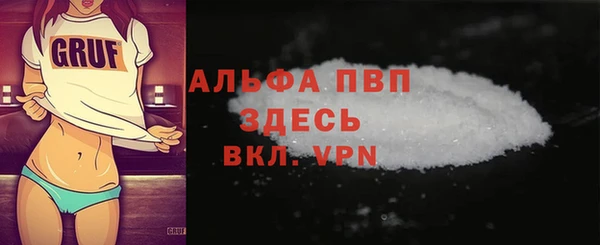 бутик Нягань