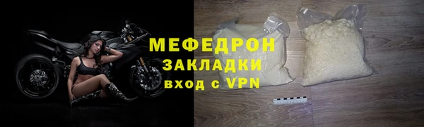 дурь Уссурийск