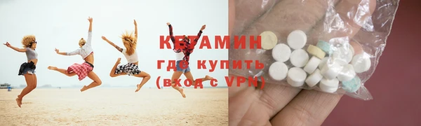 марки nbome Няндома