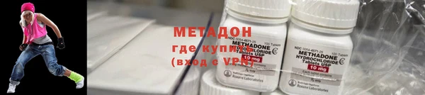 марихуана Алзамай