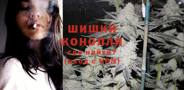бутик Нягань