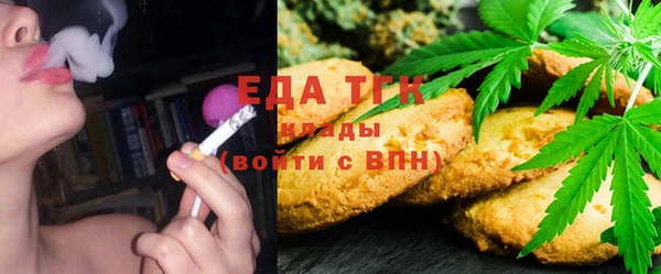 марки nbome Няндома