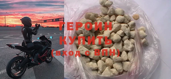 прущая мука Нязепетровск