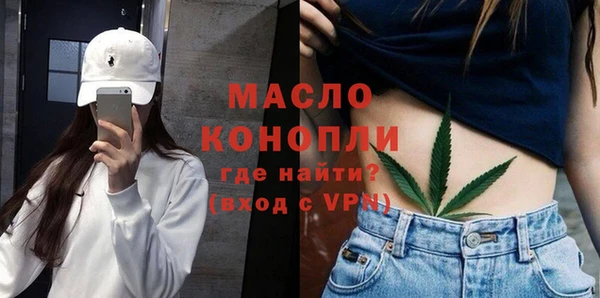 марки nbome Няндома