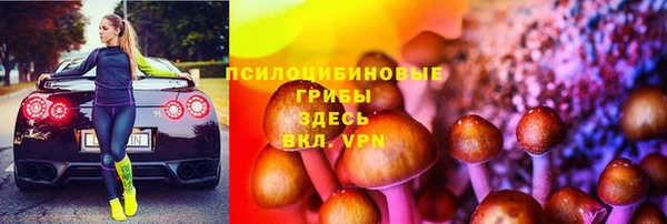 марки nbome Няндома
