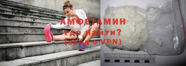 бутик Нягань