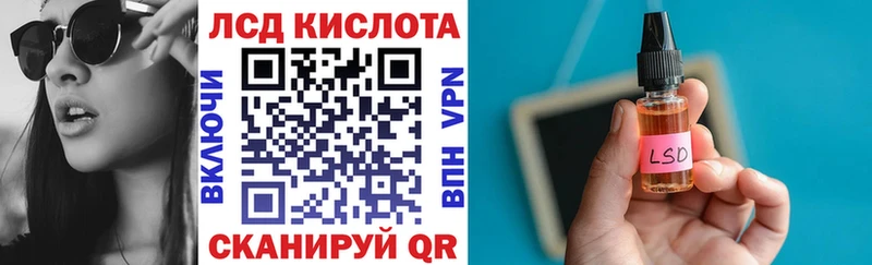 Марки NBOMe 1,8мг  магазин продажи наркотиков  Владивосток 